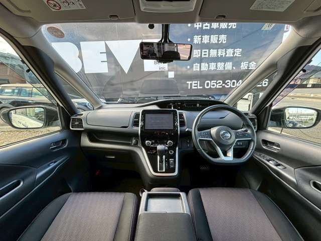 SERENA S-HYBRID