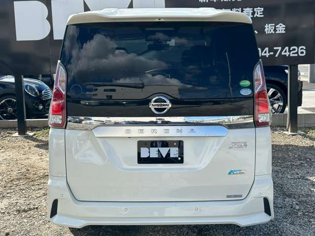 SERENA S-HYBRID