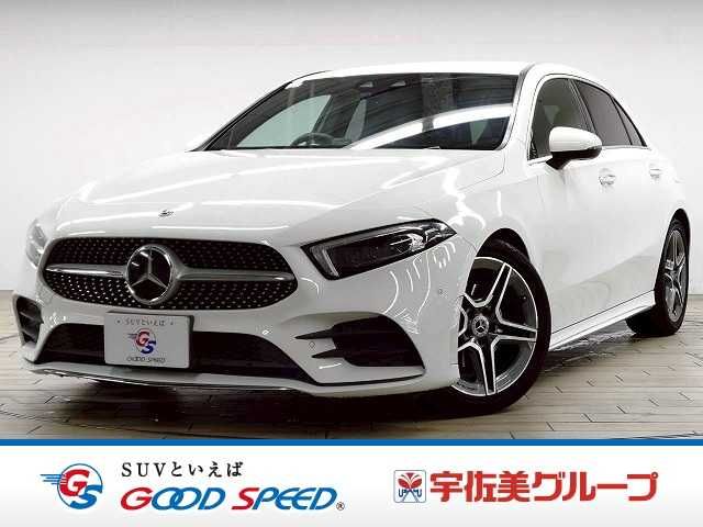 MERCEDES BENZ A class