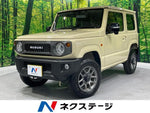 JIMNY 4WD
