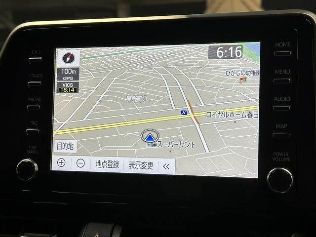 C-HR