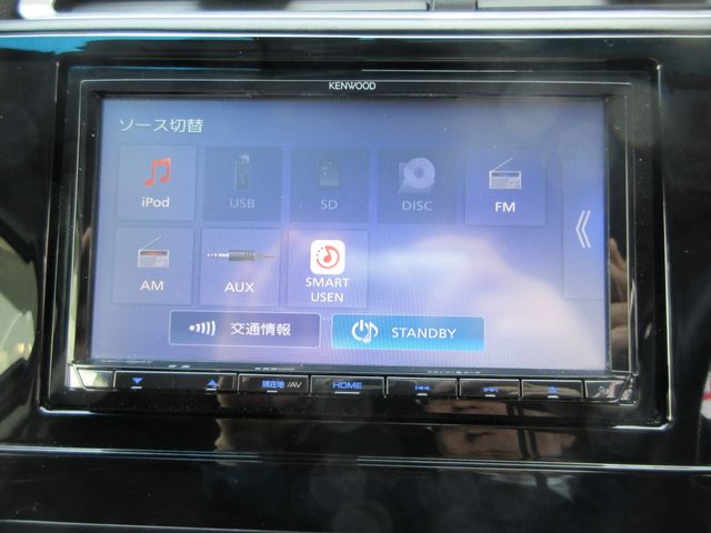 SHUTTLE HYBRID