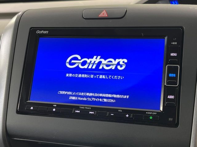 FREED HYBRID 4WD