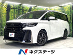 VELLFIRE HYBRID 4WD