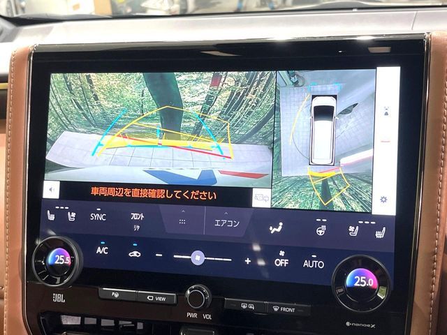 VELLFIRE HYBRID 4WD
