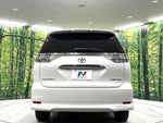 ESTIMA  4WD