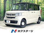 N-BOX 4WD