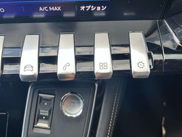 PEUGEOT 508SW