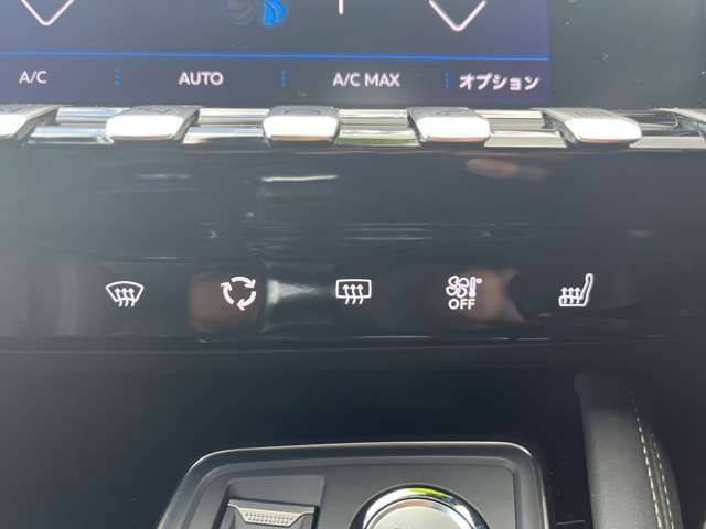 PEUGEOT 508SW