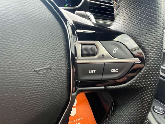 PEUGEOT 508SW