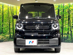 N BOX