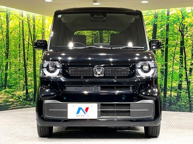 N BOX
