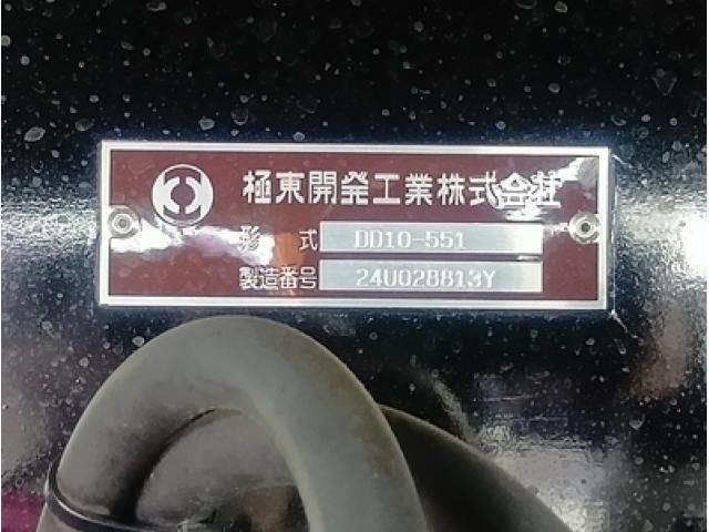 PROFIA