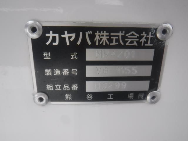 GIGA