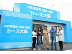 SERENA WG