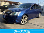 EXIGA 4WD
