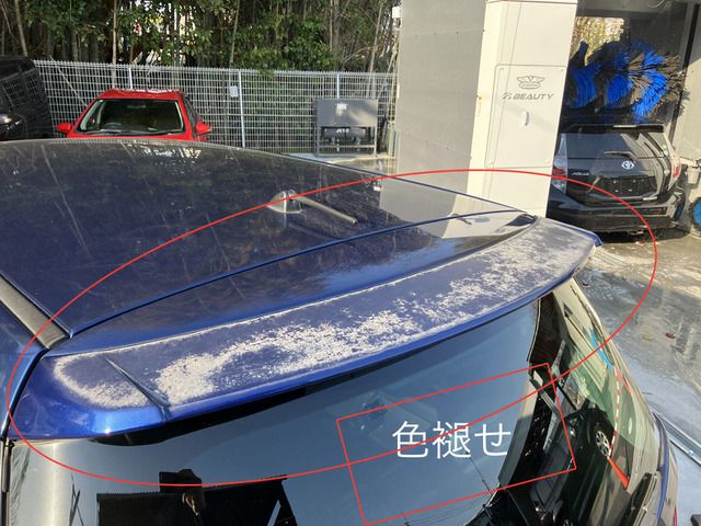 EXIGA 4WD