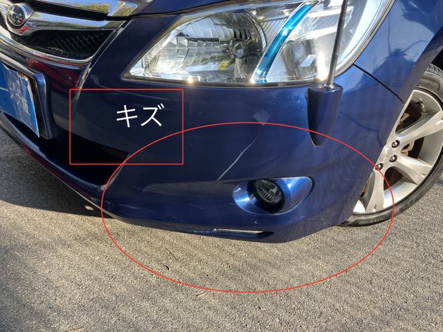 EXIGA 4WD