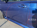 EXIGA 4WD
