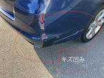 EXIGA 4WD