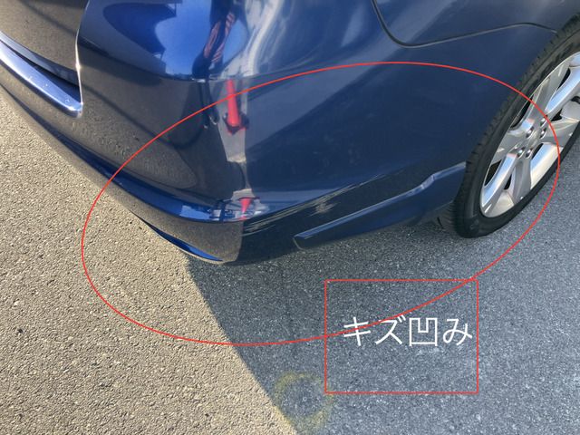 EXIGA 4WD