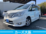 SERENA S-HYBRID