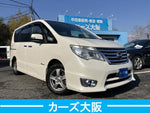 SERENA S-HYBRID