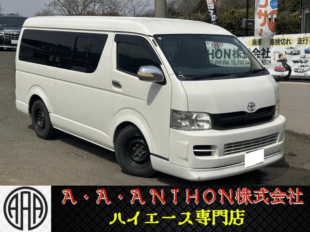 HIACE wagon 4WD