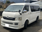 HIACE wagon 4WD