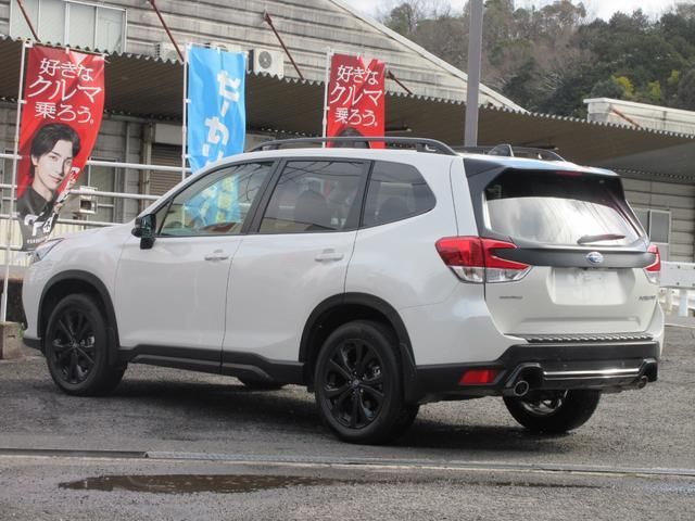 FORESTER