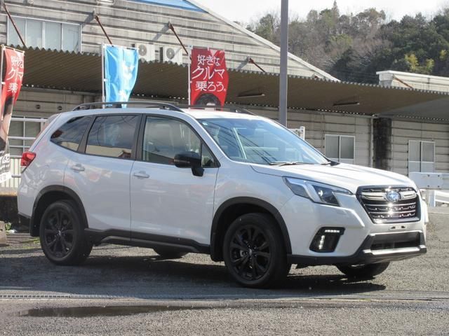 FORESTER