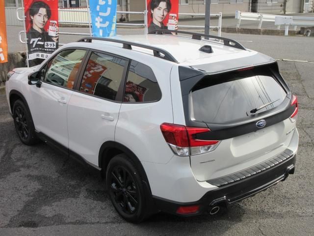 FORESTER