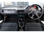 INTEGRA coupe