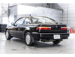 INTEGRA coupe