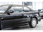 INTEGRA coupe