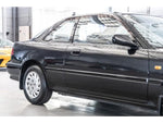 INTEGRA coupe