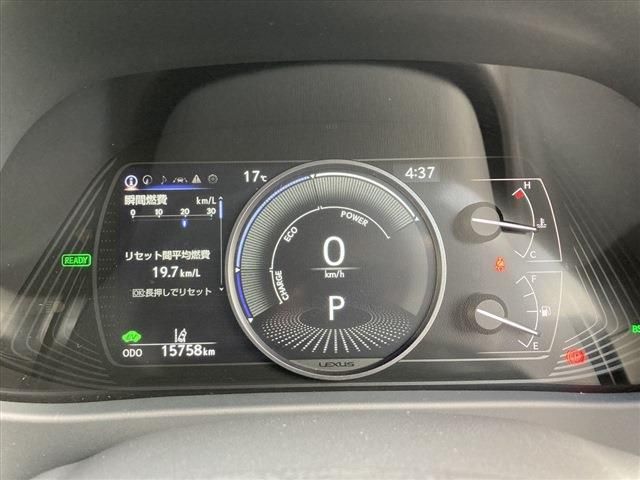 LEXUS UX250h