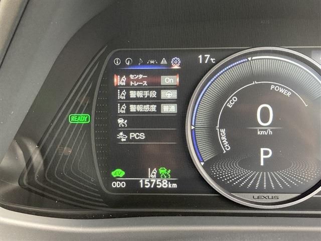 LEXUS UX250h