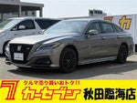 CROWN sedan hybrid 4WD