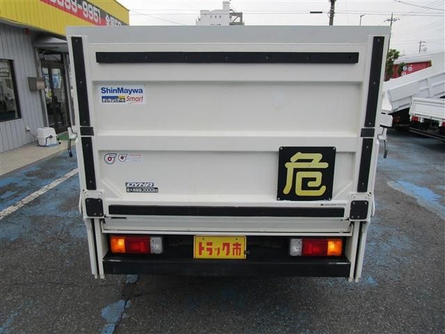 ダイナ