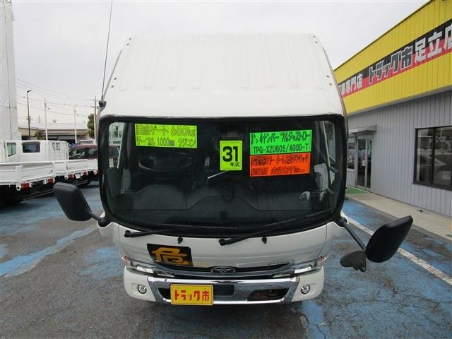 ダイナ
