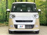 MOVE canbus