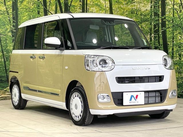 MOVE canbus