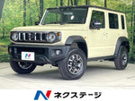 JIMNY NOMADE