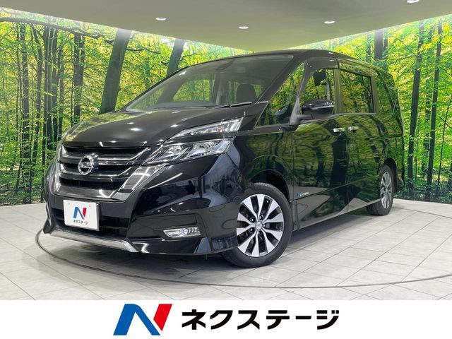 SERENA  S-HYBRID