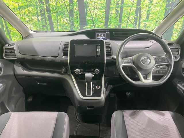 SERENA  S-HYBRID