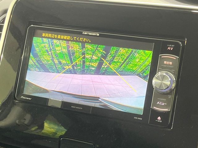 SERENA  S-HYBRID