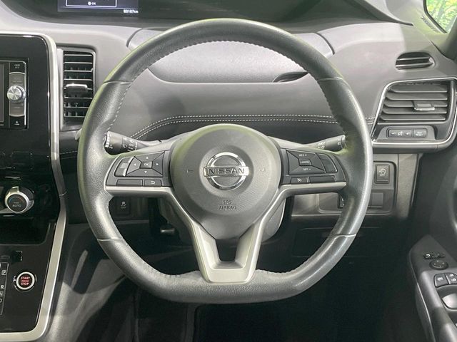 SERENA  S-HYBRID
