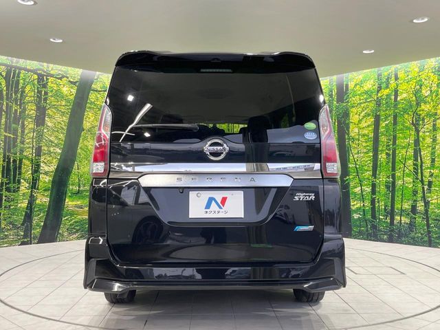 SERENA  S-HYBRID