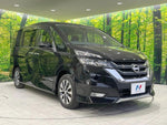 SERENA  S-HYBRID